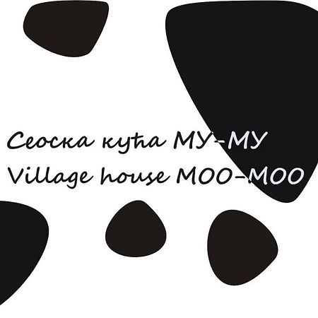 Village House Moo Moo Vranje Exterior foto